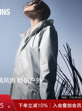 Rains 防水面料夹克休闲外套风衣旅行徒步通勤男女Jacket/12010