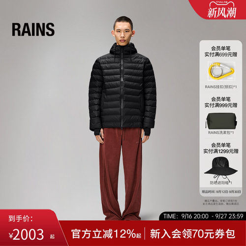 御寒保暖棉服外套夹克