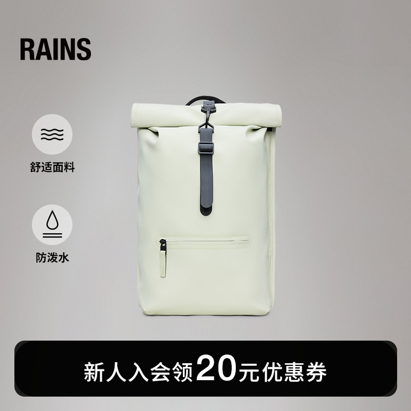 rolltop时尚男女骑行背包