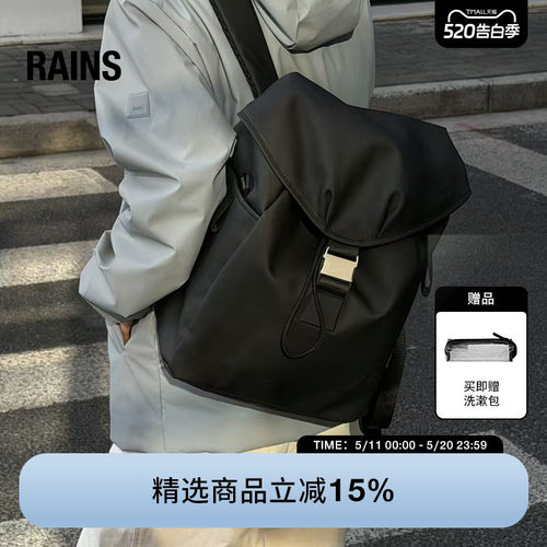 双肩背包电脑包书包轻便