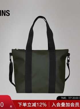 Rains防水面料单肩斜挎手提包托特包电脑包休闲通勤Tote/14160