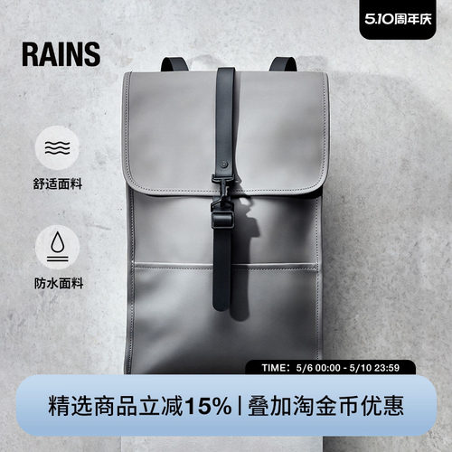 双肩包电脑包旅行通勤