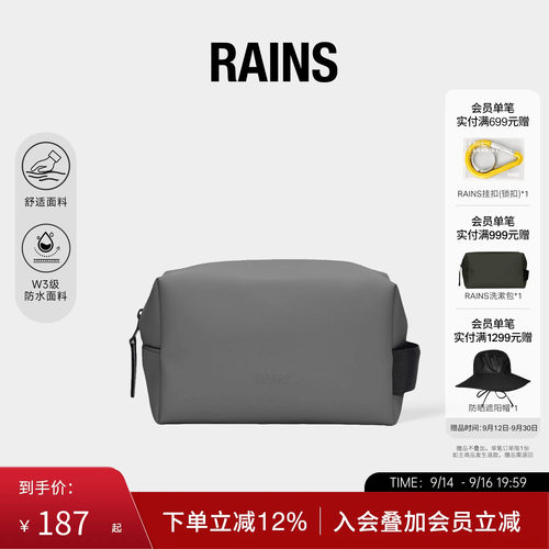 洗漱包化妆包小号收纳包