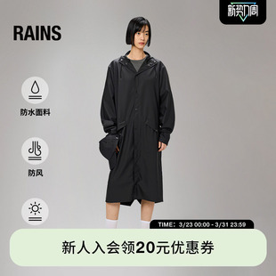 18360 Jacket Rains 超长夹克防水面料连帽外套风衣男女Longer