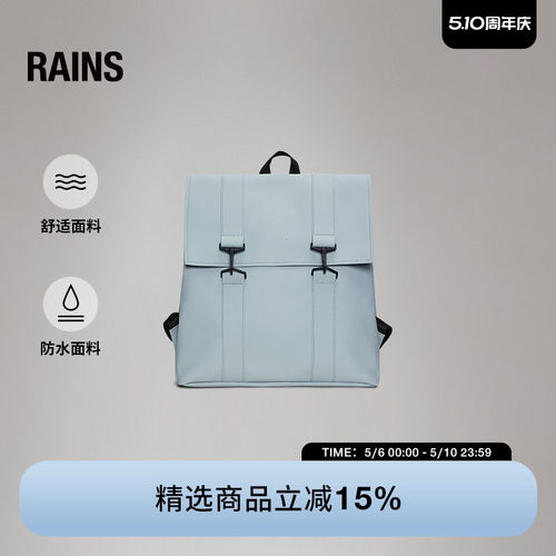 学院风双肩背包电脑包