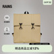 Rains防水面料13L学院电脑双肩包书包旅行通勤男女MSN 13310 mini