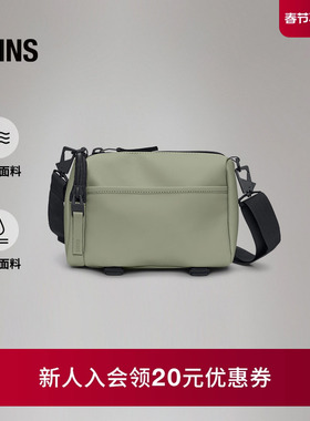 Rains 单肩斜挎邮差包户外轻便出差旅行通勤简约男女Texel/14260