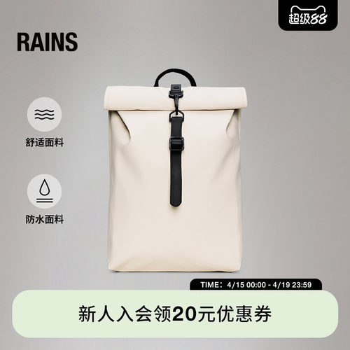 卷顶双肩包电脑书包防水面料