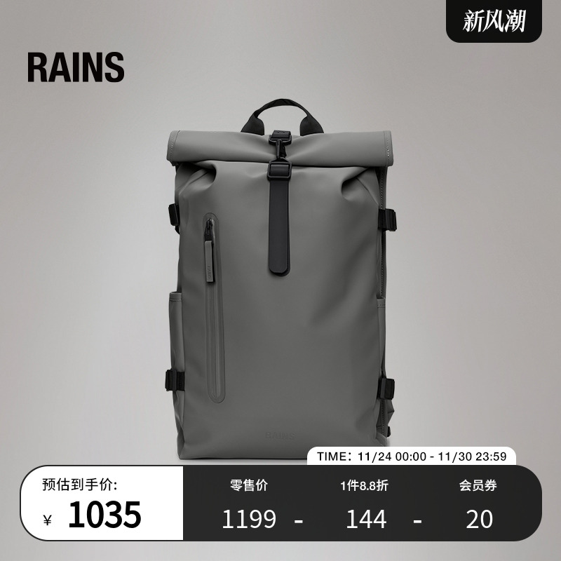 Rains防水面料卷顶双肩包书包户外旅行男女Rolltop large/14590