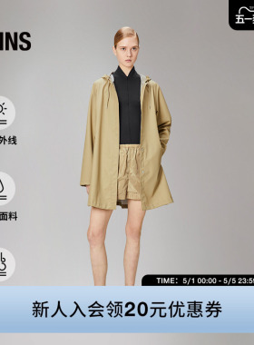 Rains 防水面料机能风夹克外套风衣百搭旅行通勤女A-line/18050