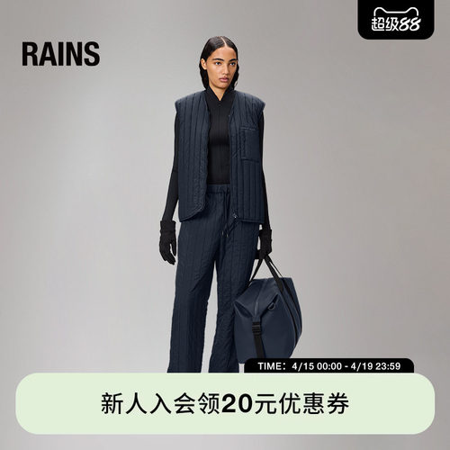 轻薄可叠穿马甲背心百搭