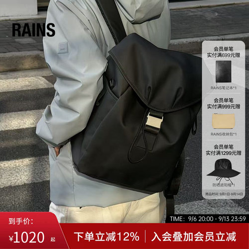 双肩背包电脑包书包轻便