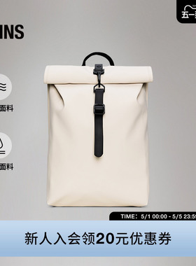 Rains防水面料卷顶双肩包电脑书包户外通勤旅行男女Rolltop/13330