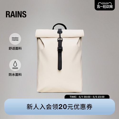 卷顶双肩包电脑书包防水面料