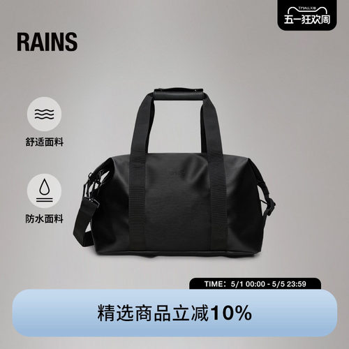 旅行健身包单肩斜挎防水面料