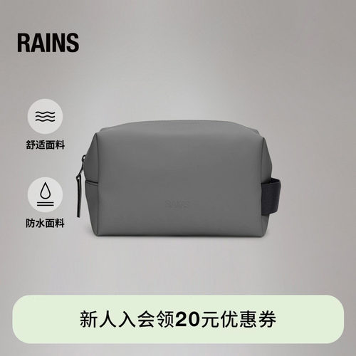 洗漱包化妆包小号收纳包