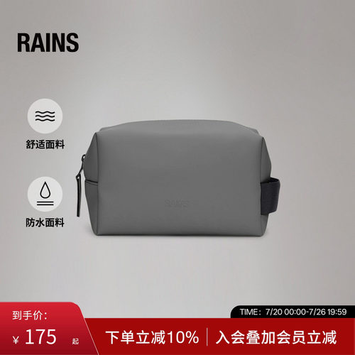 洗漱包化妆包小号收纳包