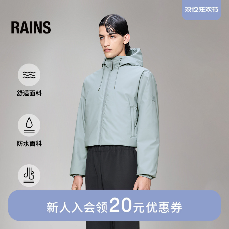 Rains短款夹克男女防风连帽外套