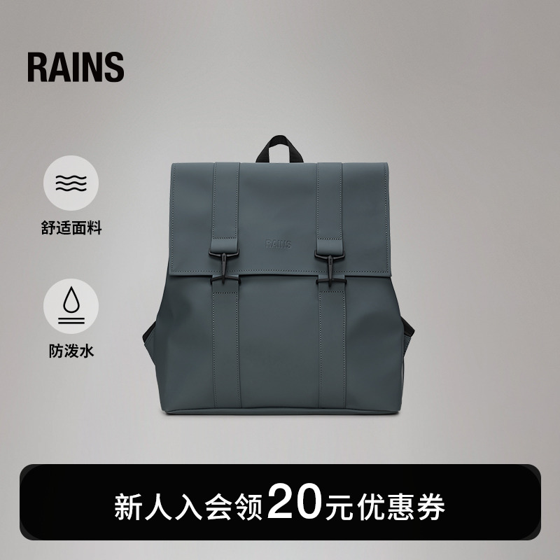 MSNBagW3双肩包时尚