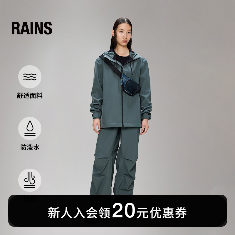 Rains男女通用suva软壳夹克