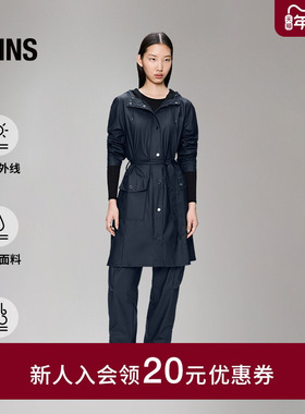 Rains 中长款防水夹克外套风衣户外旅行通勤经典款Curve/18130