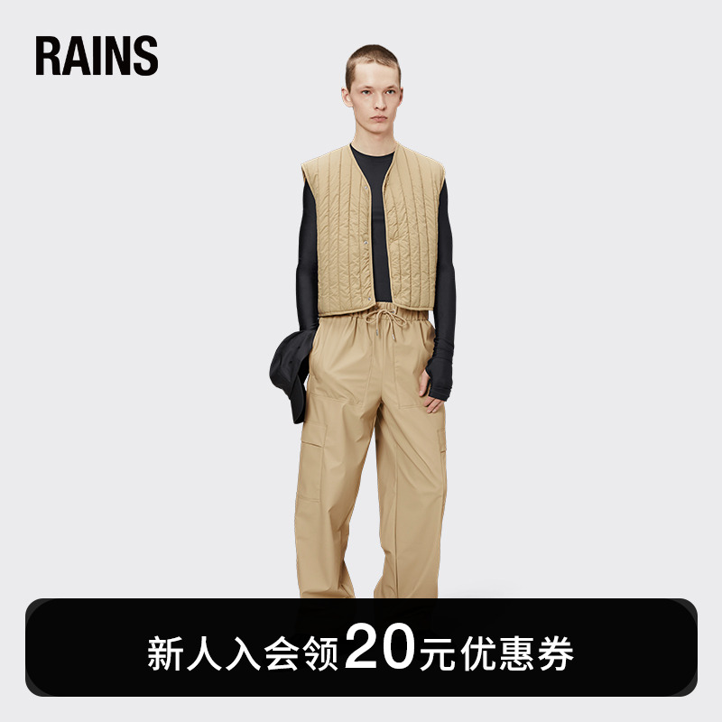 Rains马甲高级感背心上衣