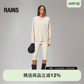 摇粒绒圆领打底衫 通勤男女Addis 长袖 休闲经典 21550 圆领衫 Rains