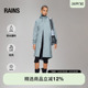 Rains 18140 山系防水面料夹克连帽外套风衣户外男女Fishtail