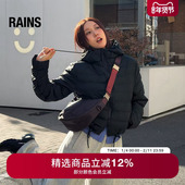 Rains防水面料保暖厚排骨棉服外套肯豆风简约秋冬男女Lohja 15820