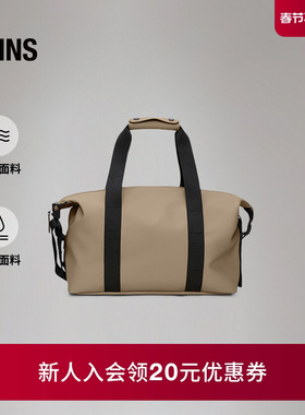 Rains防水单肩斜挎旅行健身包出差旅行轻便男女Hilo small/14220