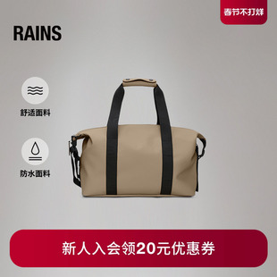 Rains防水单肩斜挎旅行健身包出差旅行轻便男女Hilo small/14220