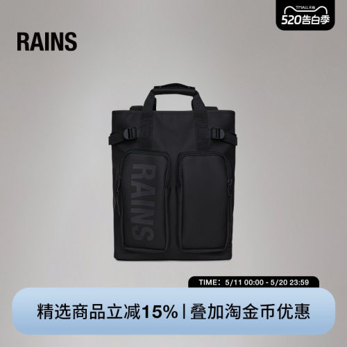 托特双肩包手提拎包电脑包