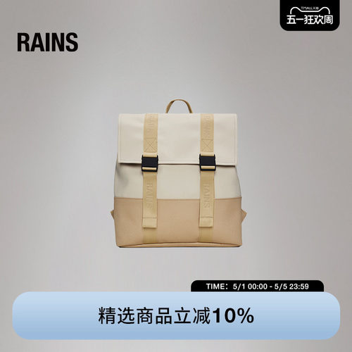21L学院电脑双肩背包书包