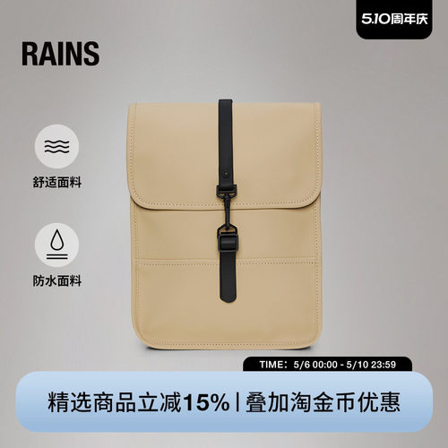 双肩背包电脑书包防水面料