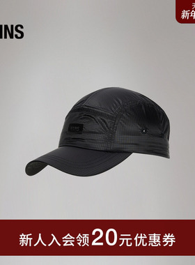 Rains男女户外休闲棒球帽防晒透气鸭舌帽Panel Ripstop Cap/20340