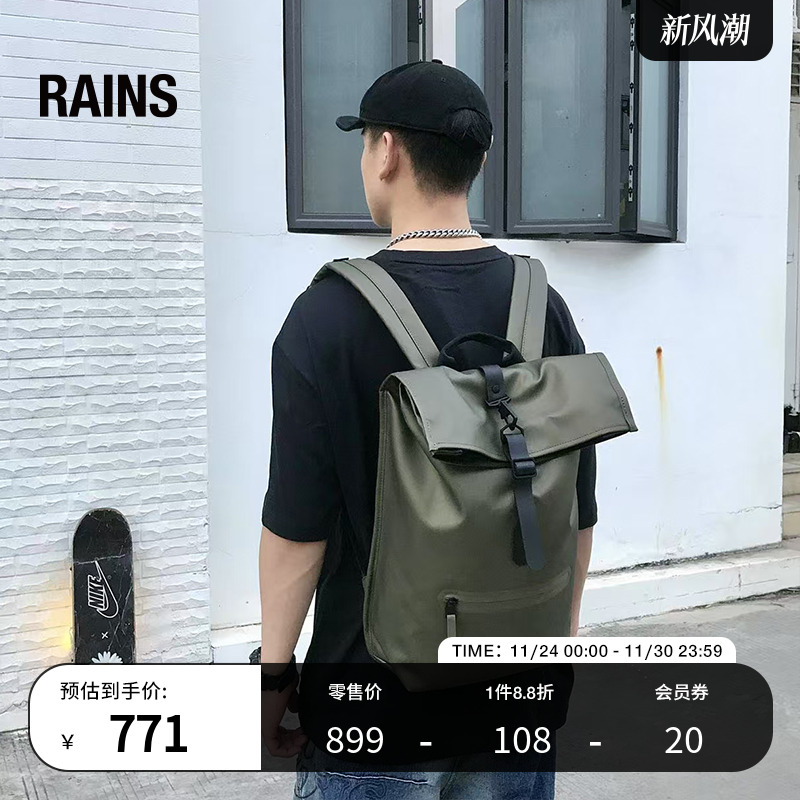 Rains防水面料13L卷顶双肩包电脑书包旅行通勤男女Rolltop/13320