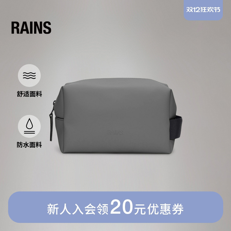 小型便携时尚化妆包旅行