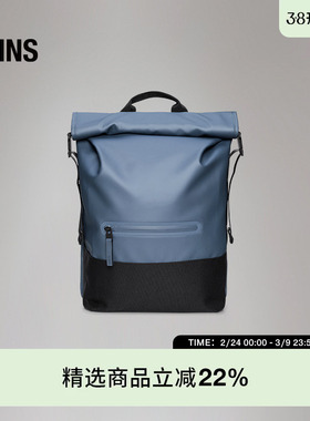 Rains卷顶双肩背包电脑书包旅行通勤休闲男女Trail Rolltop/14320