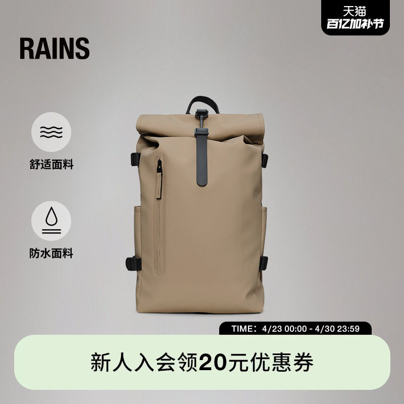 Rains 防水面料卷顶双肩包书包户外旅行男女Rolltop large/14590