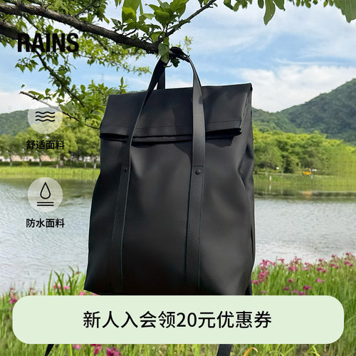 两用双肩背托特包电脑包书包