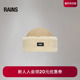 Rains 20380 Insulated 摇粒绒抓绒冷帽棉帽经典 秋冬男女同款