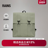 Rains 防水面料21L学院电脑双肩包书包通勤旅行简约男女MSN 13300