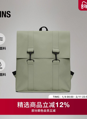 Rains 防水面料21L学院电脑双肩包书包通勤旅行简约男女MSN/13300