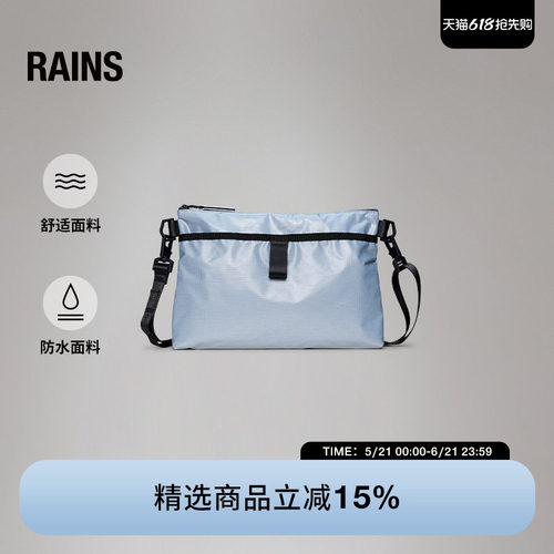 男女通用单肩斜挎包时尚
