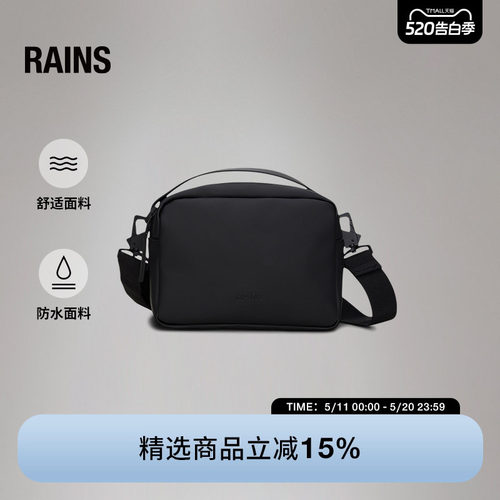单间斜挎包手提拎包轻便