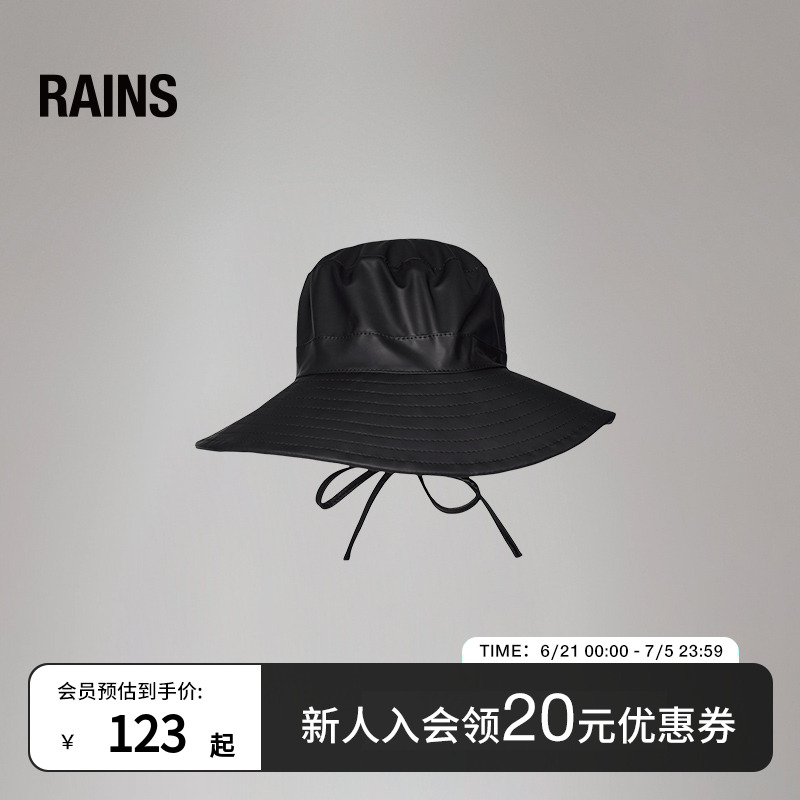 Rains时尚渔夫帽户外遮阳帽简约抽绳男女同款 Boonie Hat/20030