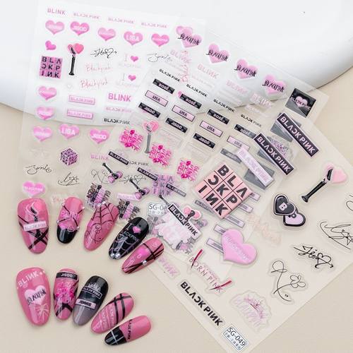 Sky新款演唱会应援BLACKPINK美甲贴纸立体字母魔方爱心背胶ccd贴