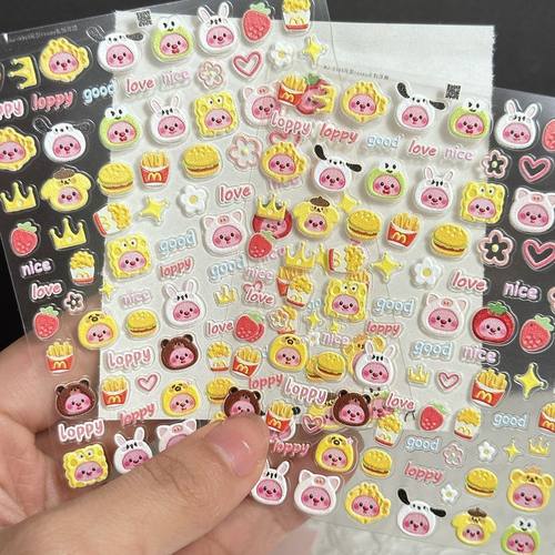 小红书卡通可爱loopy小海狸露比浮雕立体美甲贴纸diy手机贴笔杆贴