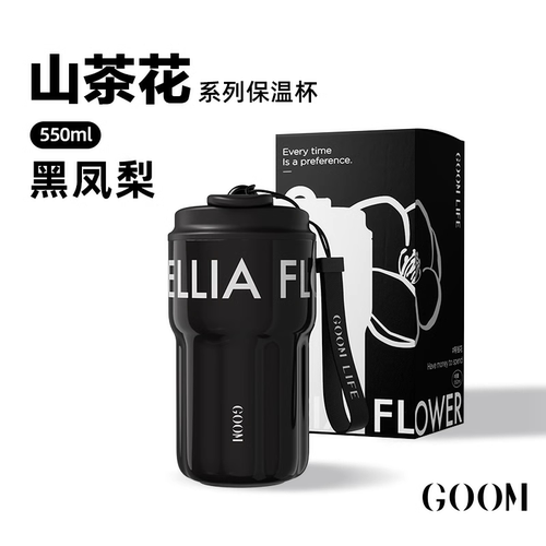 生日礼物送女友朋友女生老婆闺蜜实用小众520惊喜特别情人节礼物