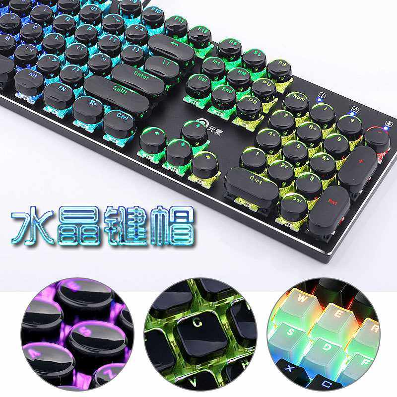 游戏键帽透光图案单个空格彩色红黑制无机械动漫可爱粉色技能键热在类目 电脑硬件/显示器/电脑周边, 键盘中 - 来自Buy2taobao.com提供专业的淘宝代购服务